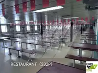 سفينة نقل بضائع بالمركبات (Ro-Ro) للبيع