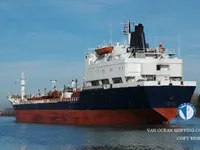 ناقلة نفط / مواد كيميائية للبيع