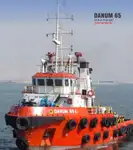زورق السحب للبيع
