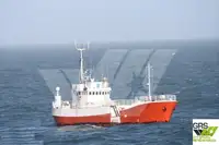 سفينة إمداد سريعة (FSV) للبيع