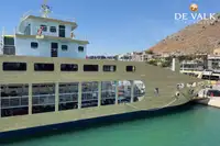 سفينة عبّارة للبيع