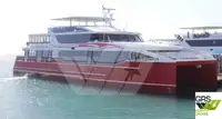 سفينة ركاب للبيع