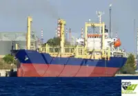 الناقل السائبة للبيع