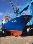 Trawler للبيع