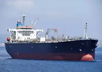 Oil/Chemical tanker للبيع