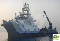 سفينة إمداد سريعة (FSV) للبيع