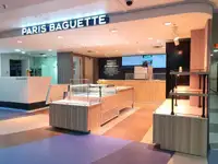 سفينة مبردة للبيع