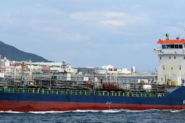 Oil/Chemical tanker for sale
