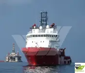 سفينة إمداد للبيع