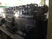 سفينة سحب للبيع