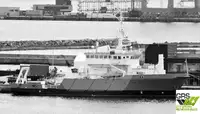 سفينة إمداد منصة (PSV) للبيع