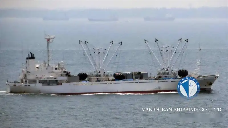 السفينة المبردة للبيع