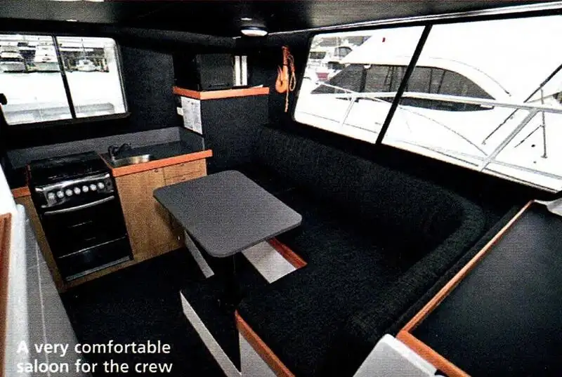 سفينة العبارة للبيع