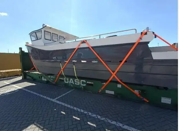 كاتاماران للبيع