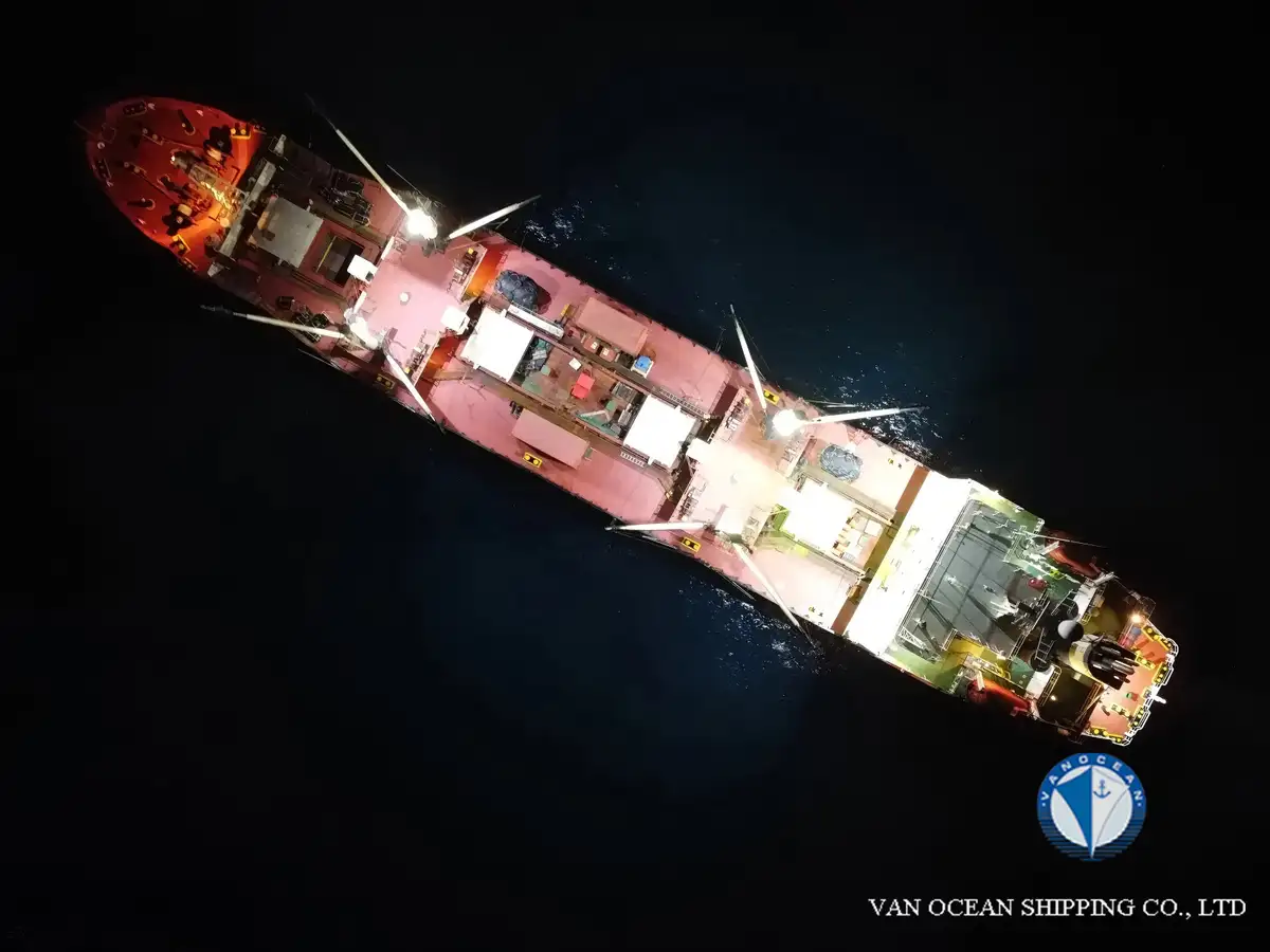 السفينة المبردة للبيع