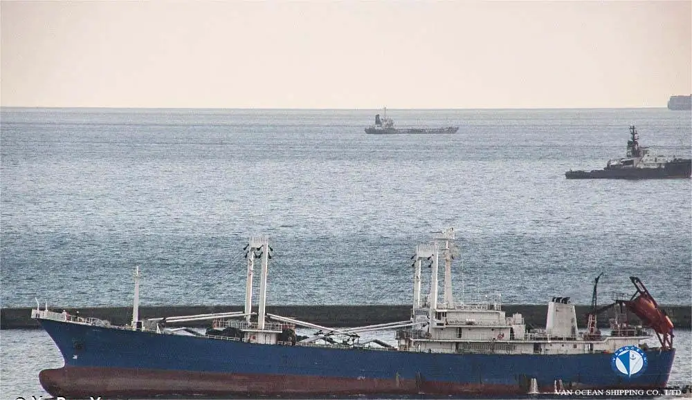 السفينة المبردة للبيع