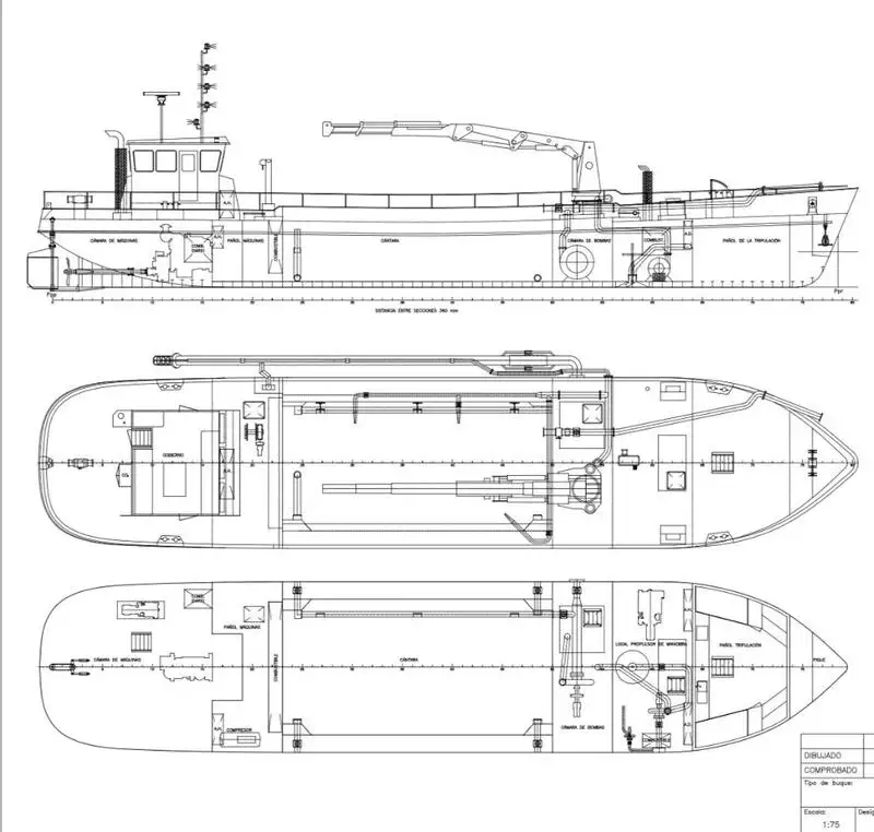 الجرافة للبيع
