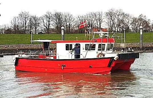 كاتاماران للبيع