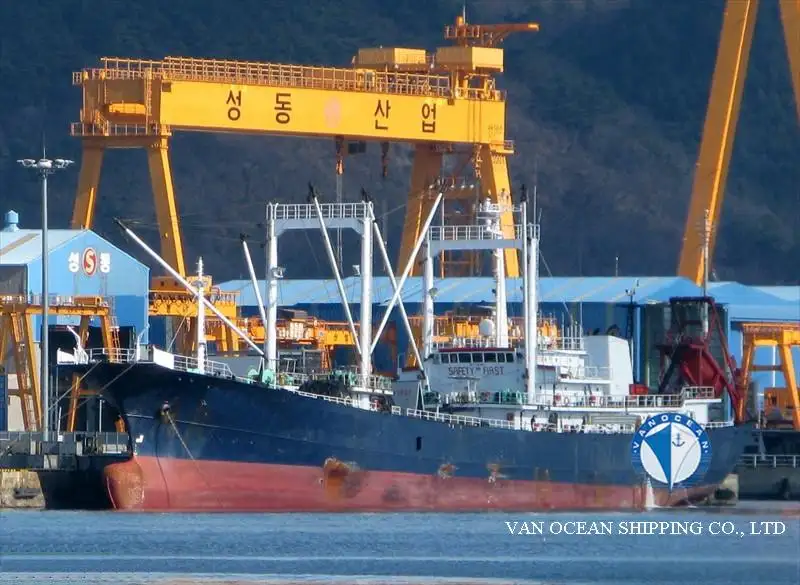 السفينة المبردة للبيع