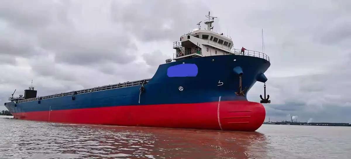 سفينة شحن للبيع