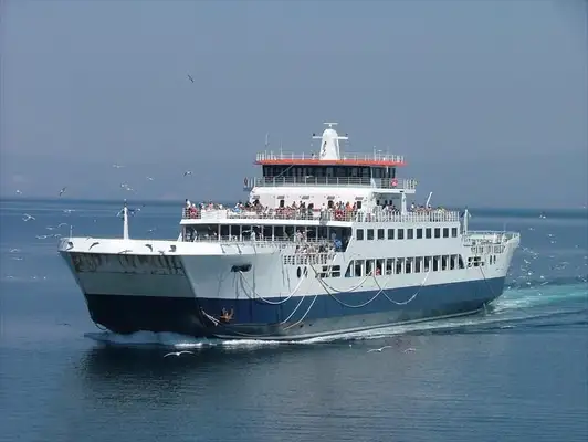 Ferry vessel for sale