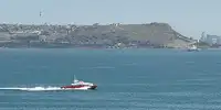 كاتاماران للبيع