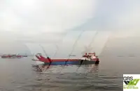 مركبة الهبوط ، الخزان للبيع