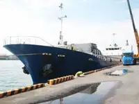 الناقل السائبة للبيع