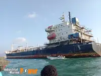 ناقلة نفط ناقلة كيماويات للبيع