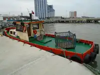 زورق السحب للبيع