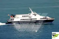 سفينة بخارية للبيع