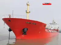 ناقلة نفط ناقلة كيماويات للبيع