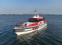 زورق السحب للبيع