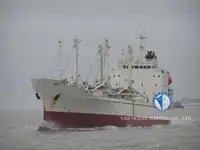 السفينة المبردة للبيع