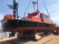 سفينة المسح للبيع