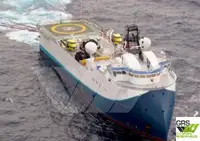 سفينة المسح للبيع