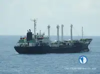 السفينة المبردة للبيع