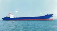 سفينة شحن للبيع