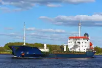 الناقل السائبة للبيع