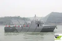 سفينة دورية للبيع