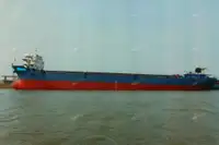 سفينة شحن للبيع
