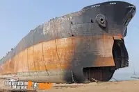 خردة المعادن للبيع