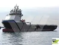 سفينة إمداد للبيع