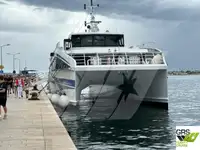 سفينة بخارية للبيع