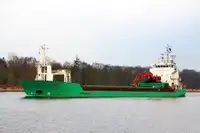 متعدد الأغراض للبيع