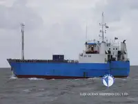 السفينة المبردة للبيع