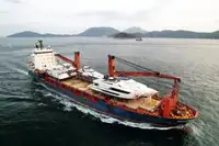 السفينة المبردة للبيع