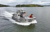 كاتاماران للبيع