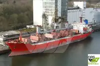 الناقل السائبة للبيع