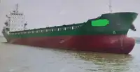 سفينة شحن للبيع